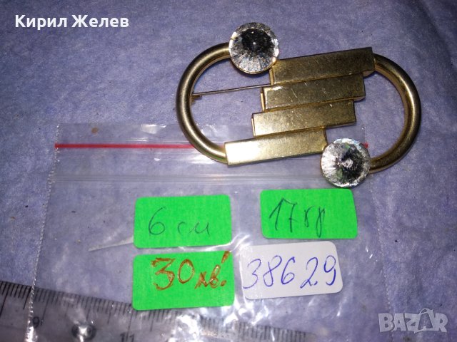 ПОЗЛАТЕНА АРТ ДЕКО БРОШКА НЕРЪЖДАЕМА СТОМАНА с ФАСЕТИРАНИ ИСКРЯЩИ БОХЕМСКИ КРИСТАЛИ 38629, снимка 5 - Други - 41682365