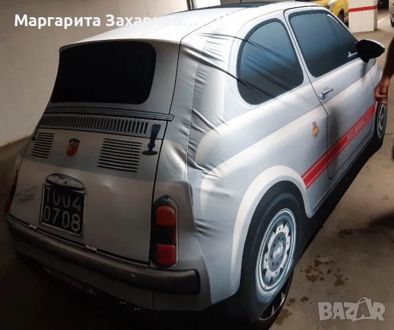 Продавам дизайнерско покривало за Fiat 500 Abarth, снимка 5 - Аксесоари и консумативи - 49969536