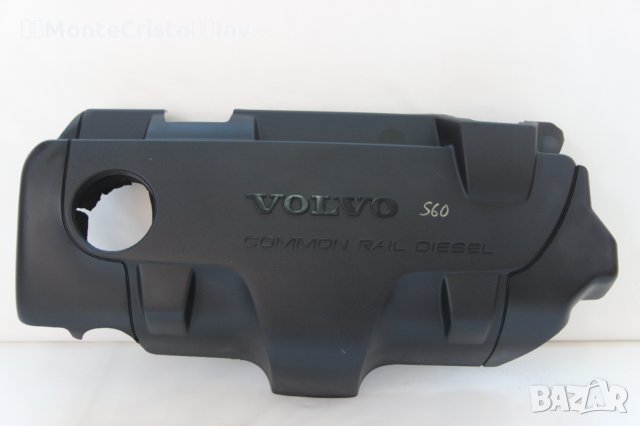 Декоративна кора двигател кора мотор Volvo S60 (2000-2010г.) 2.4 D 130к.с. дизел