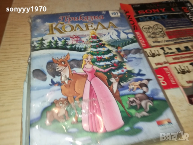 ПРИКАЗНА КОЛЕДА ДВД 2010252218, снимка 8 - DVD филми - 52123955