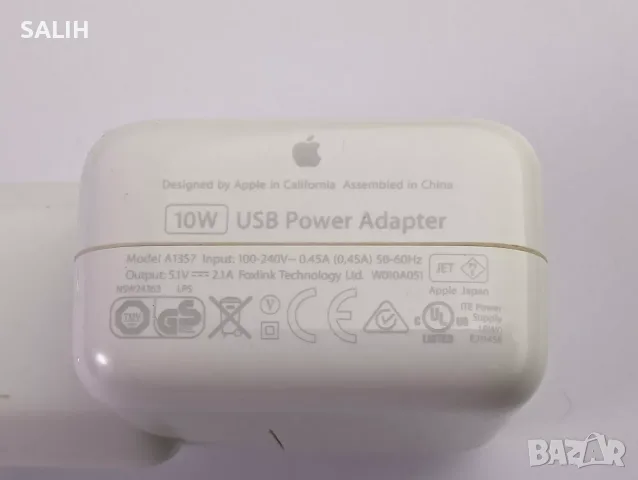 Apple A1357 10W Power Adapter Захранващ Адаптер Зарядно устройство iPad, iPhone таблет телефон USB, снимка 7 - Оригинални зарядни - 56158191