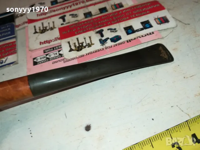 МАРКОВА ЛУЛА-ВНОС SWISS 2101251024, снимка 7 - Лули - 48763944