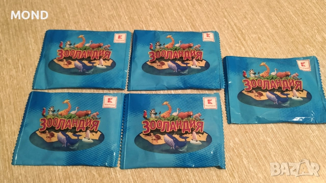 Кауфланд - Зооландия /колекция 2020/, снимка 11 - Колекции - 52866258