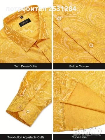 Нова мъжка елегантна жълта риза , черна риза, размер  М/Л , размер M/L, снимка 8 - Ризи - 52116518