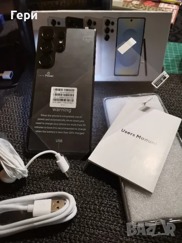 S 25 ULTRA смартфон , снимка 10 - Samsung - 55879159