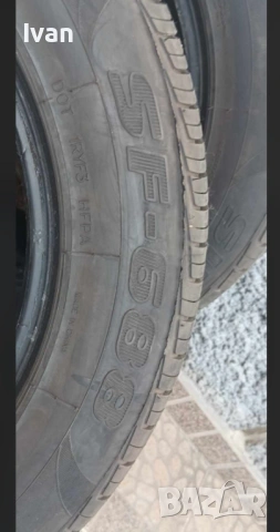 Гуми 185х65 R15 Sunfull Tires, снимка 3 - Гуми и джанти - 53852414