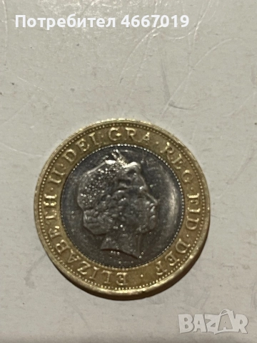 2 паунда 2010, снимка 2 - Нумизматика и бонистика - 52633626