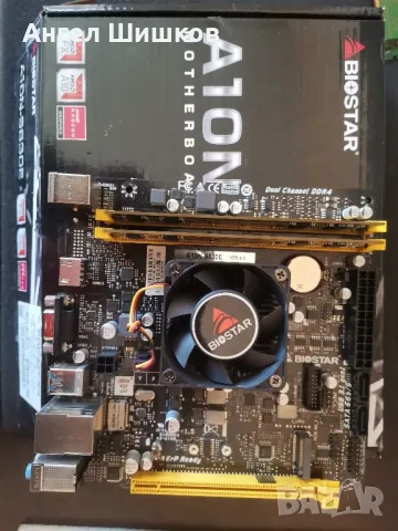 Дънна платка Biostar A10N-9830E + AMD FX-9830P 3000MHz 3700Mhz(turbo) L2-2MB TDP-35W + 8GB DDR4, снимка 1