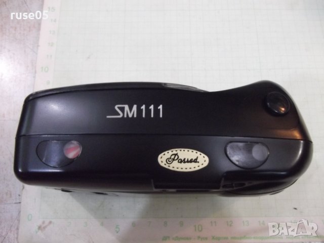 Фотоапарат "WIZEN DX - SM 111" работещ, снимка 3 - Фотоапарати - 41897944