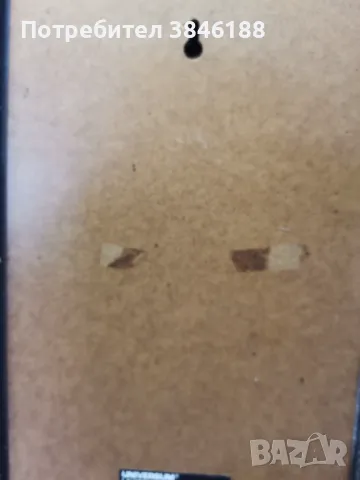 Universum - VTCF 1338, снимка 11 - Аудиосистеми - 47265601