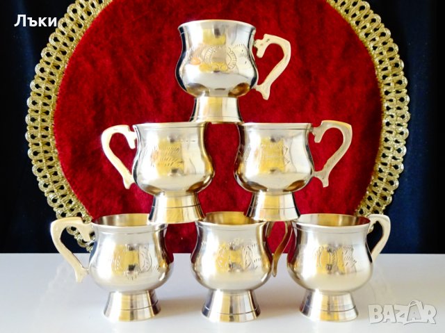 Бронзови чаши за ракия,столче,гравирани. , снимка 8 - Антикварни и старинни предмети - 35950959