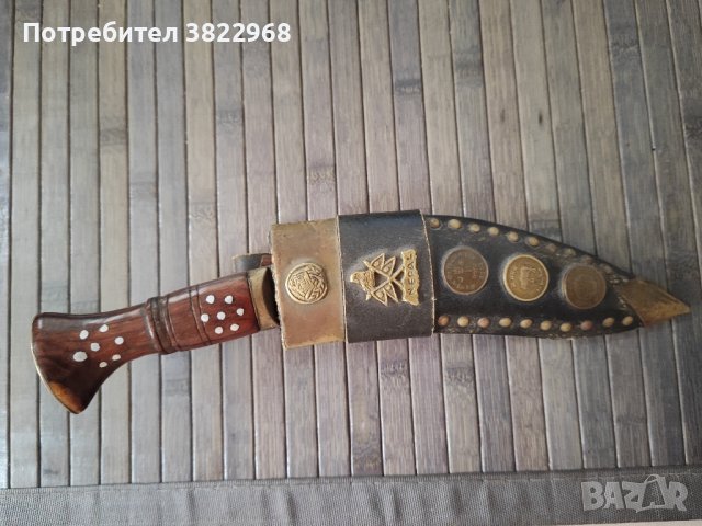 Нумизматика 