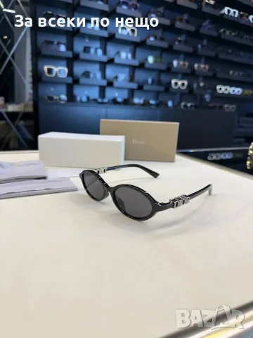 Christian Dior Слънчеви Очила С UV400 Защита - Различни Модели и Цветове Код SEM-369, снимка 2 - Слънчеви и диоптрични очила - 55854336