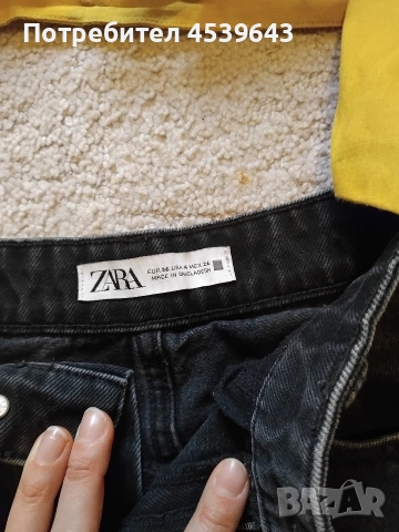 Ленена риза и черни дамски панталонки ZARA , снимка 3 - Къси панталони и бермуди - 52859310