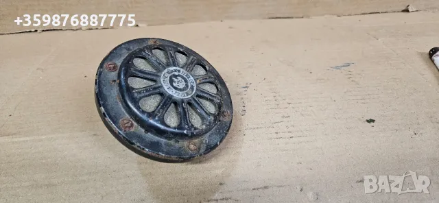 ретро 12 волта клаксон тромба тромби свирка 12в 12v камион , снимка 1