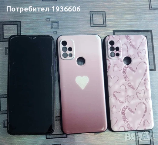 Moto G30 128GB 6GB RAM Dual