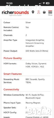 Denon Dra-900H New , снимка 8 - Ресийвъри, усилватели, смесителни пултове - 53781094