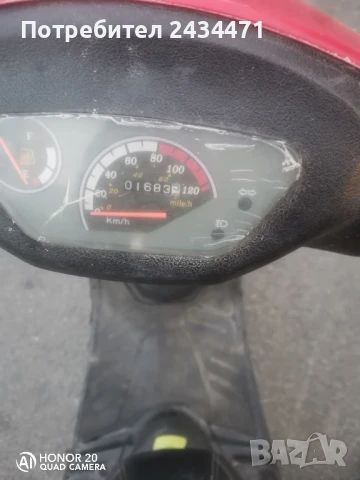 китайски скутери 50/80 meytln марка, снимка 8 - Мотоциклети и мототехника - 50732253