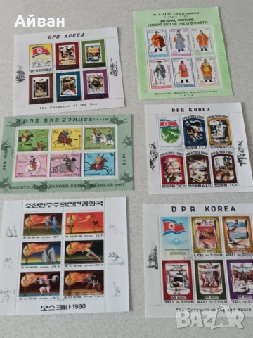 Пощенски блокове , снимка 7 - Филателия - 53023326