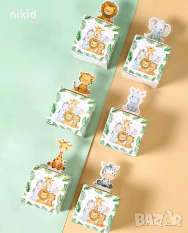  Зоо Сафари животни картонена кутия кутии за лакомства подаръци рожден ден парти картонени кутийки 