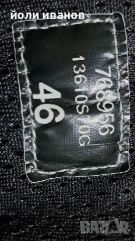 GRI SPORT-мъжки зимни нови обувки 46 номер,мембрана, снимка 14 - Мъжки боти - 48591425