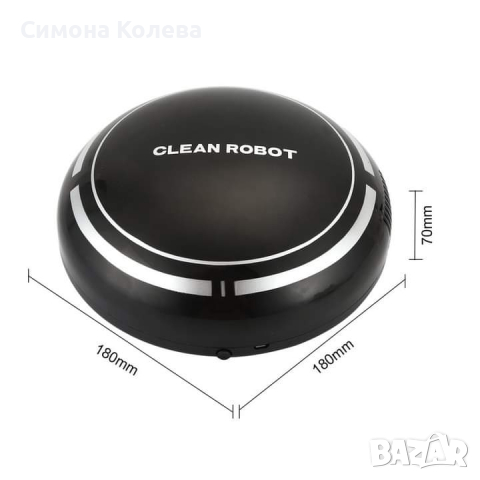 ✨Мини робот прахосмукачка SWEEP ROBOT, снимка 7 - Прахосмукачки - 36361700