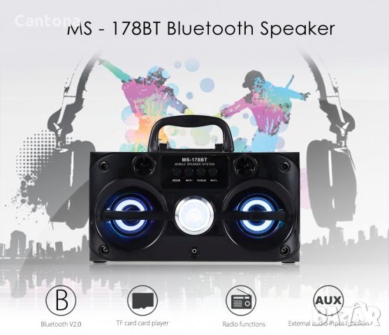 Преносима Bluetooth тонколона с LED светлини MS - 178BT, снимка 2 - Тонколони - 34764608