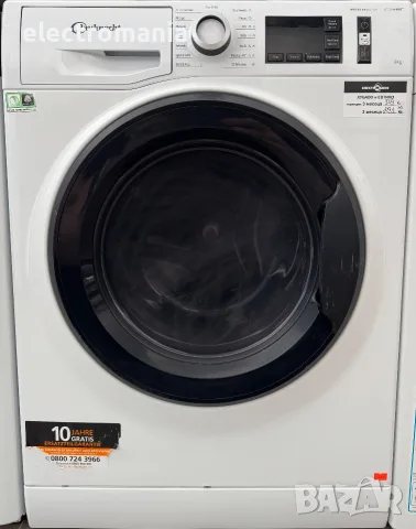 Пералня Bauknecht Super Eco 8421 8кг