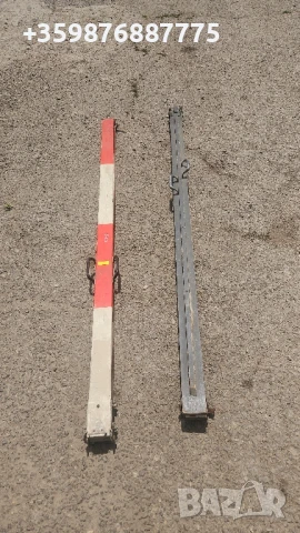 Ретро нивелирна лата  нивелираща греда соц Ретро Damw  , снимка 7 - Антикварни и старинни предмети - 50678250