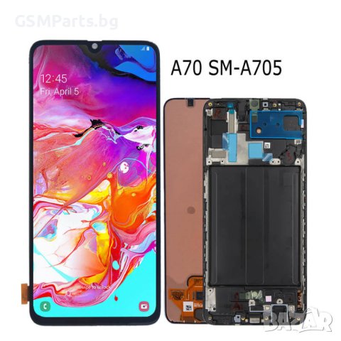 Дисплей + Рамка ЗА SAMSUNG GALAXY A70 - Incell