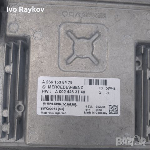  моторен компютър ECU за Mercedes A-Class W169