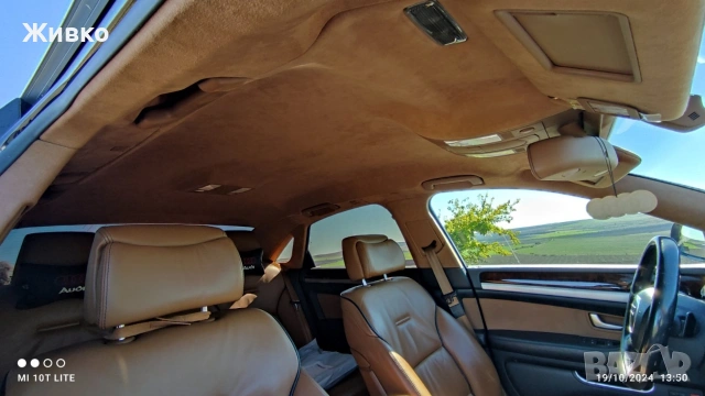 Ауди А8 4.2TDI 326 к.с. на части, снимка 10 - Автомобили и джипове - 53831611