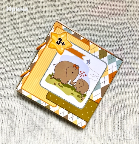 Книга играчка с лепенки. , снимка 3 - Образователни игри - 52490722