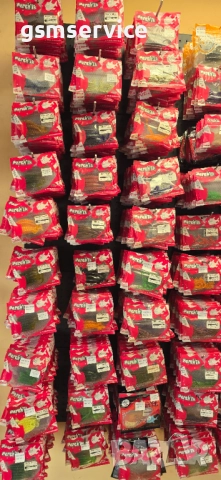 Разпродажба на рибарски аксесоариNarval Narval biggy boy Kosadaka Perch'ik Tshad Keitech Maximus, снимка 2 - Такъми - 52839338