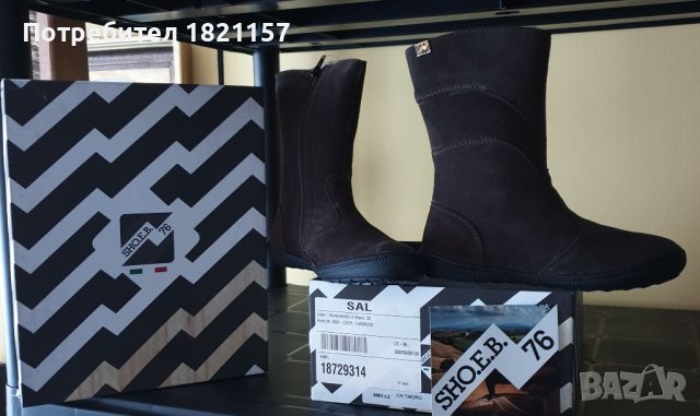 Детски кожени ботушки, снимка 2 - Детски боти и ботуши - 41647377