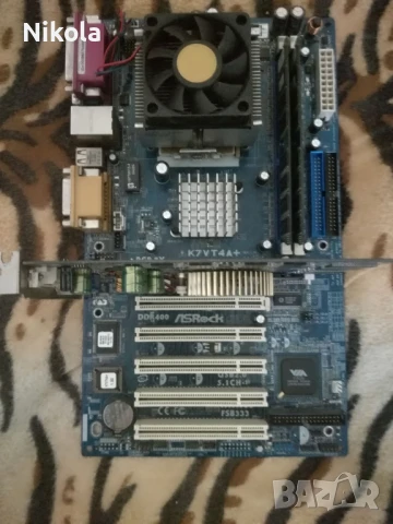 Продавам/Бартер Дъно AS Rock K7VT4A PRO с процесор AMD Sempron 2500+, Видеокарта GV-N55128DP и Памет