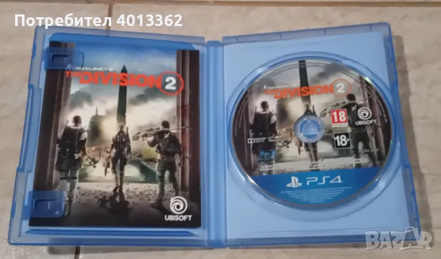 The division 2 ps4, снимка 3 - Игри за PlayStation - 48285064