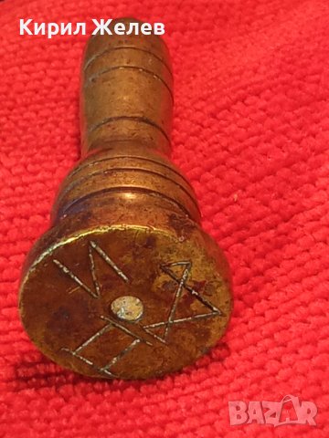 СТАРИНЕН БРОНЗОВ ХАЙДУШКИ ЛИЧЕН ПЕЧАТ с МОНОГРАМ ИНИЦИАЛИ УНИКАЛЕН 19 Век за КОЛЕКЦИЯ 34277 , снимка 3 - Колекции - 39065539