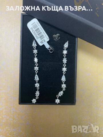 Сребърни Обеци - !НОВИ!, снимка 2 - Обеци - 52720784