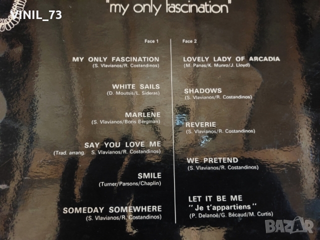 Dеmis Roussos – My Only Fascination, снимка 3 - Грамофонни плочи - 36102100