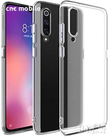 Xiaomi Redmi Note 9 Pro 5G Xiaomi Redmi Note 9 Pro Max Xiaomi Redmi Note 9S Xiaomi Mi 9 калъф case, снимка 9 - Калъфи, кейсове - 45569793