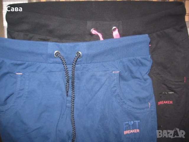 Спортни долнища PIAZZAITALIA  дамски,Л