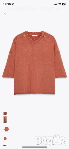 Сет Zara,M,нов , снимка 5 - Комплекти - 51471769