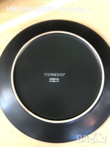 Комплект чинии с ILAG покритие EERNESTO 6бр., снимка 3 - Чинии - 47681131