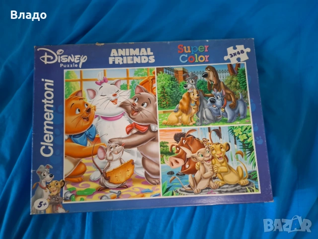 Детски пъзели 