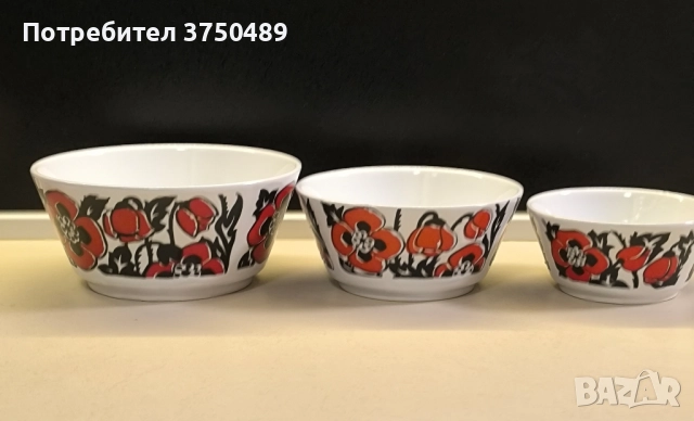 Комплект купи 