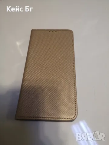 Realme C31 калъф тип тефтер, снимка 2 - Калъфи, кейсове - 48146474