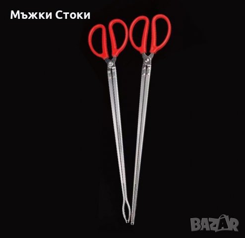 Подсилена Ножица / Кохер / за риболов, в 2 модела, снимка 2 - Такъми - 39225415
