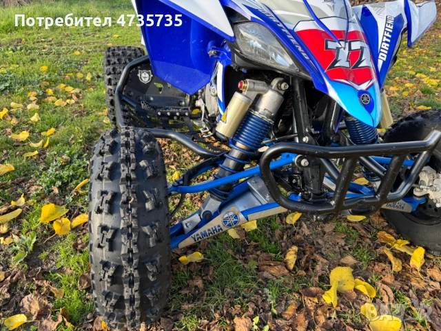Yamaha YFZ 450 R, снимка 5 - Мотоциклети и мототехника - 53451496