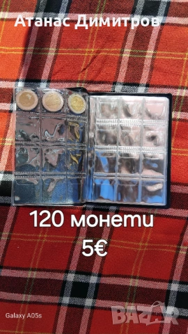 Класьори, снимка 3 - Други - 53646052